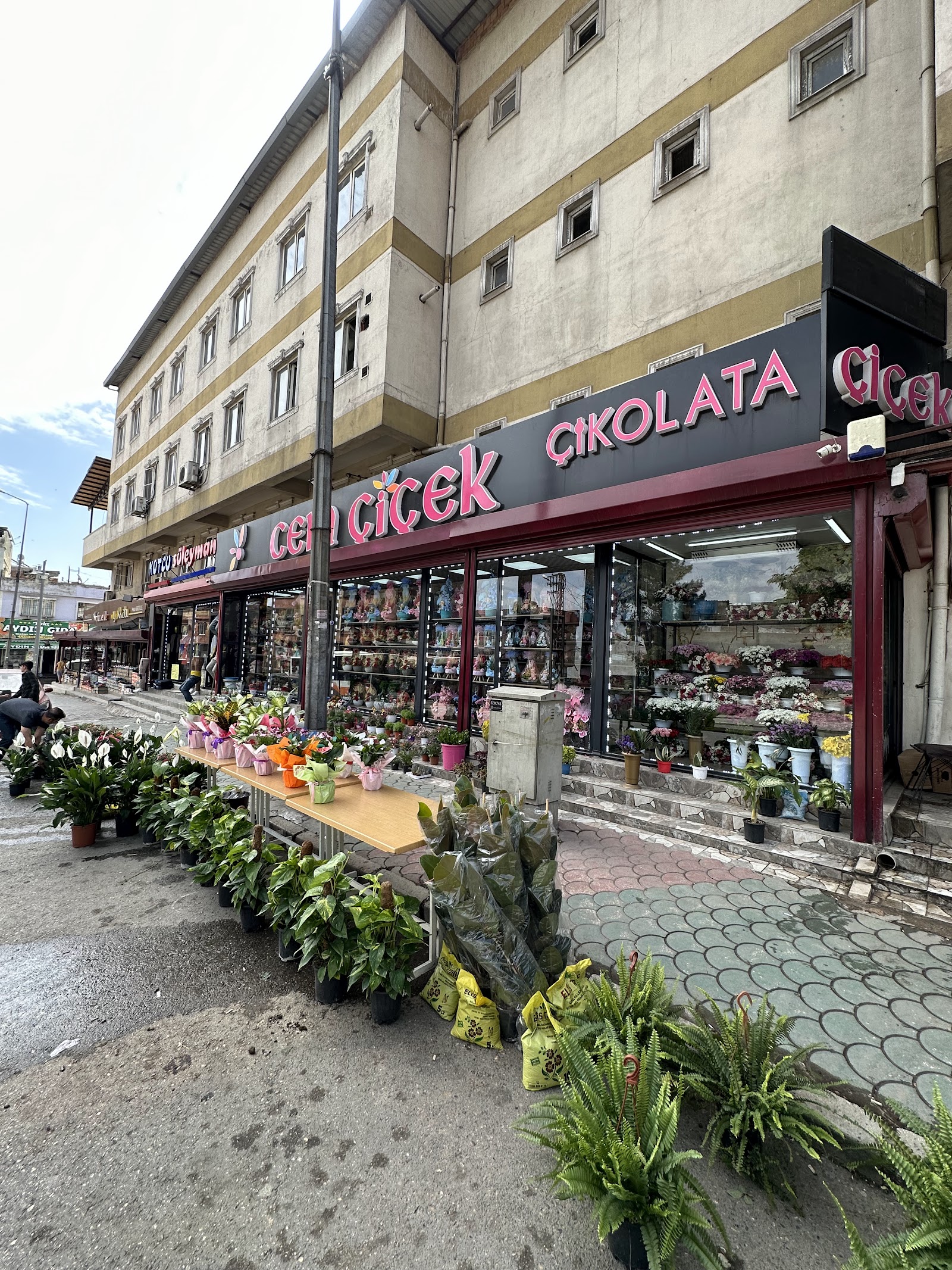 Cem Çiçekçilik