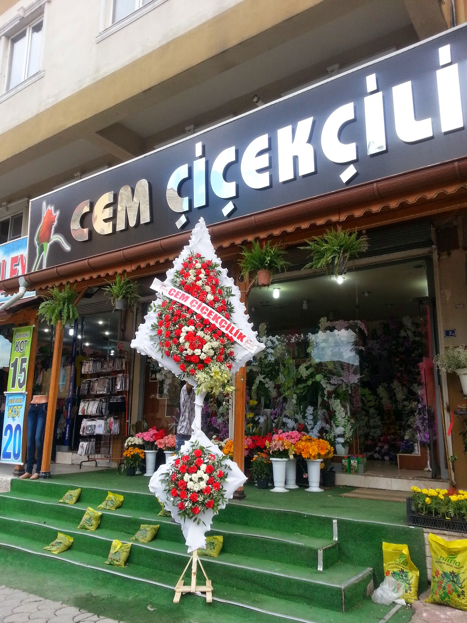 Cem Çiçekçilik kır düğünü mekanı — Şahinbey