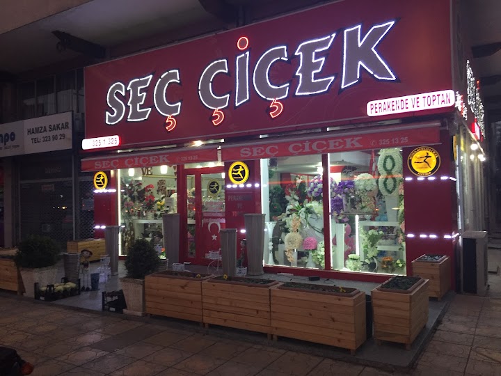 Seç Çiçekçilik - Gaziantep Çiçekçi kır düğünü mekanı — Şehitkamil